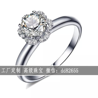 50分鉆戒價(jià)格的影響因素